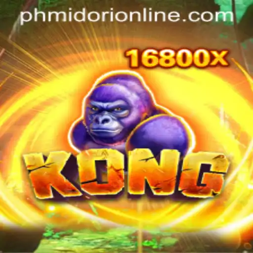 The Exciting World of Kong: Welcome to MIDORIONLINE